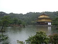 Kyoto Kinkakuji